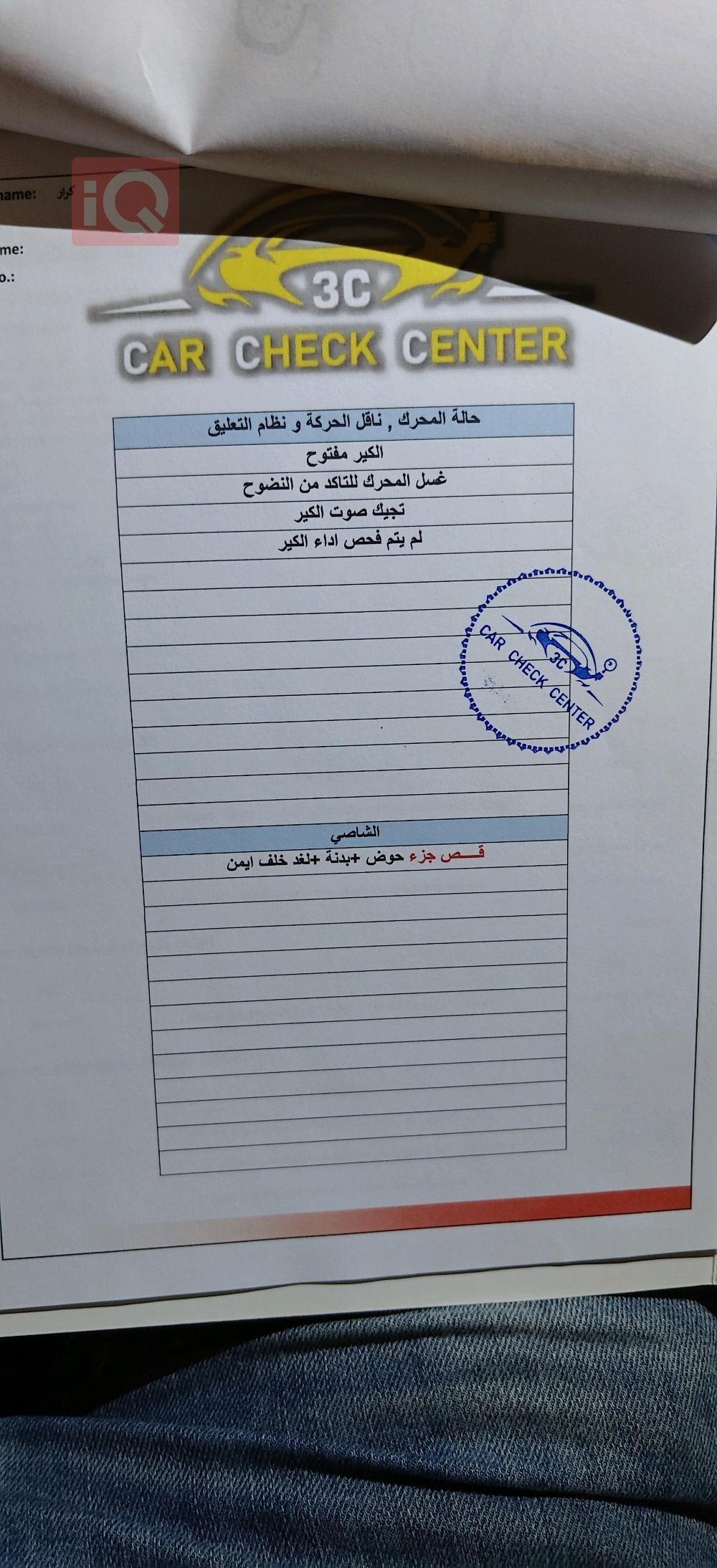 شيفروليه تاهو